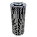 Main Filter Hydraulic Filter, replaces FILTER MART 320890, Suction, 60 micron, Inside-Out MF0065915